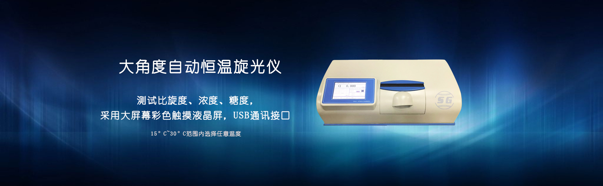 歡迎您來到專業的自復式過欠壓保護器廠家-能曼電氣自復式過欠壓保護器公司網站！公司專業生產自復式過欠壓保護器等配電產品，歡迎大家聯系洽談合作!自復式過欠壓保護器專線:400-882-8558